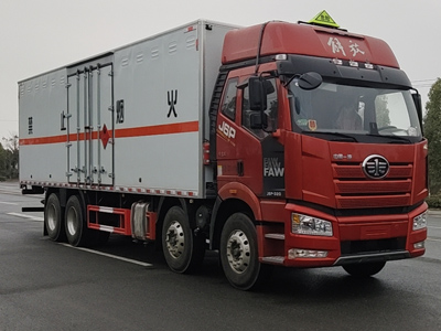 江特牌JDF5320XRYCA6型易燃液體廂式運(yùn)輸車(chē)