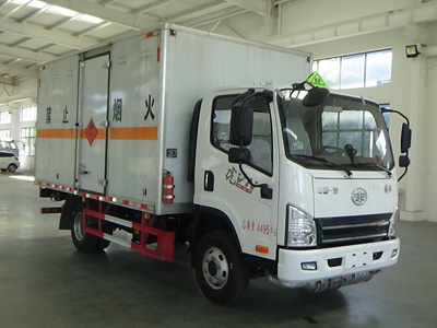 江特牌JDF5040XRQCA6型易燃?xì)怏w廂式運(yùn)輸車
